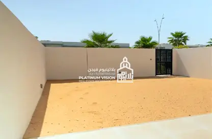 Townhouse - 2 Bedrooms - 3 Bathrooms for rent in The Magnolias - Yas Acres - Yas Island - Abu Dhabi