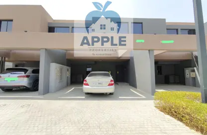 Villa - 4 Bedrooms - 5 Bathrooms for rent in Kaya - Masaar - Tilal City - Sharjah