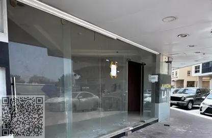 متجر - استوديو للايجار في بنايه عجمان 44 - 1 الحميدية - الحميدية - عجمان متجر - استوديو للايجار في بنايه عجمان 44 - 1 الحميدية - الحميدية - عجمان