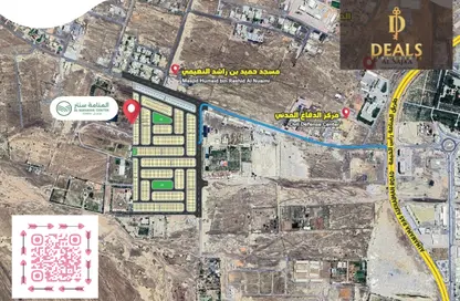 Land - Studio for sale in Manama - Ajman