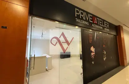 Retail - Studio - 1 Bathroom for rent in Park Tower A - Park Towers - DIFC - Dubai
