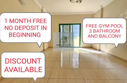 شقة - 2 غرف نوم - 3 حمامات للايجار في برج منازل 5 - شارع التعاون - التعاون - الشارقة