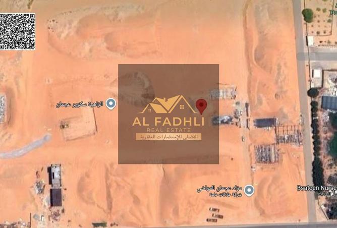 15134764 - صورة العقار 3