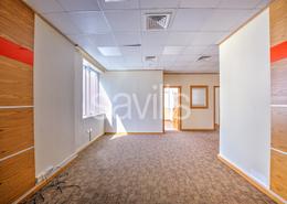 Office Space - 1 bathroom for rent in Al Majaz 3 - Al Majaz - Sharjah