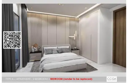 Apartment - 2 Bedrooms - 2 Bathrooms for sale in Goldcrest Dreams 4 - Goldcrest Dreams - Emirates City - Ajman