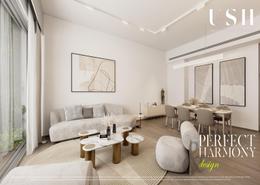 Living / Dining Room image for: Townhouse - 2 bedrooms - 3 bathrooms for sale in Mag 22 - Meydan - Dubai, Image 1