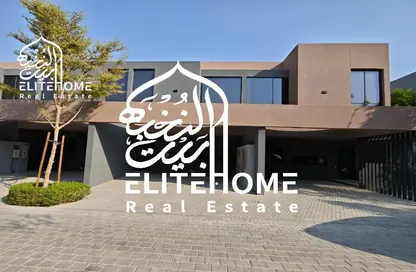 Townhouse - 2 Bedrooms - 3 Bathrooms for sale in Kaya - Masaar - Tilal City - Sharjah Townhouse - 2 Bedrooms - 3 Bathrooms for sale in Kaya - Masaar - Tilal City - Sharjah