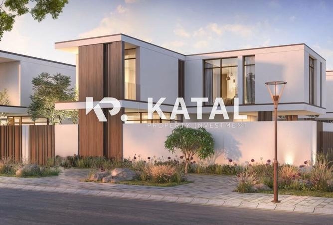 15696510 - صورة العقار 3