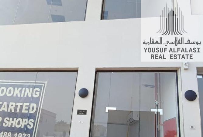 15455687 - Property Image 2
