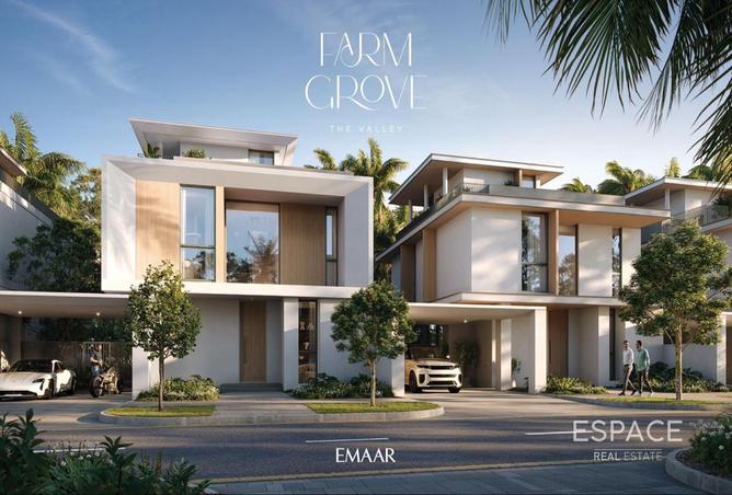 15673178 - صورة العقار 2