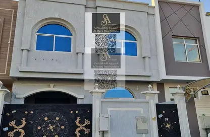 تاون هاوس - 5 غرف نوم - 4 حمامات للايجار في 1 الياسمين - الياسمين - عجمان