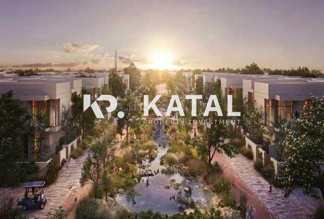 16040271 - الصورة الرئيسية للعقار