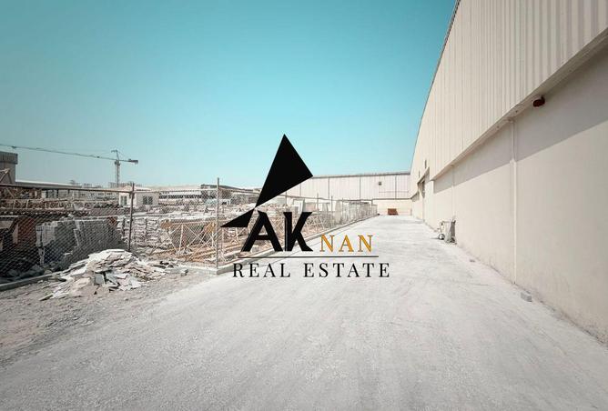 15451877 - Property Image 2