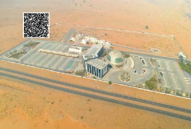 15311787 - الصورة الرئيسية للعقار