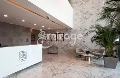 شقة - غرفة نوم - 2 حمامات للبيع في سوهو سكوير - جزيرة السعديات - أبوظبي