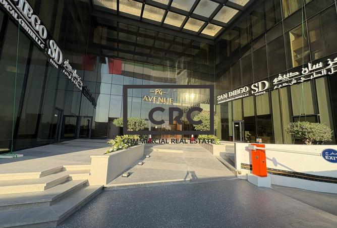 15614041 - Property Image 3