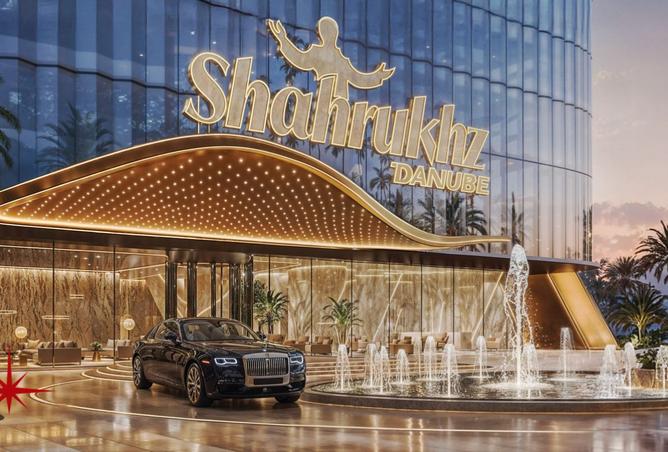 15666990 - صورة العقار 2