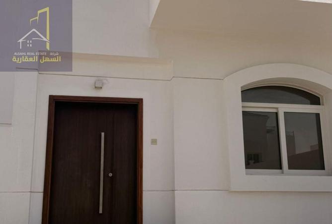 15645488 - صورة العقار 3