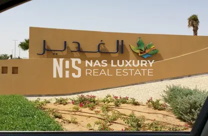 Apartment - Studio - 1 Bathroom for rent in Al Sabeel Building - Al Ghadeer - Abu Dhabi