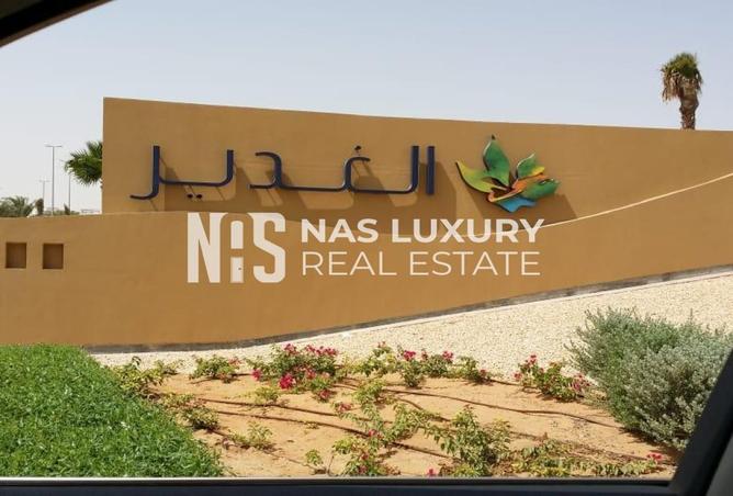 15898704 - Property Main Image