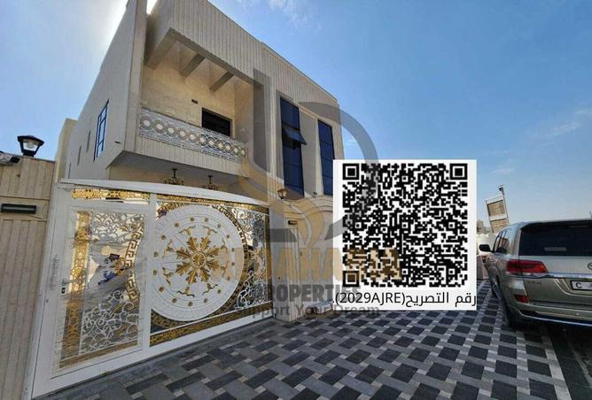 16082072 - الصورة الرئيسية للعقار