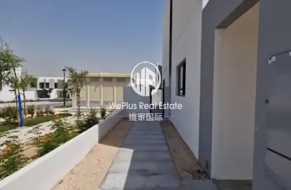 Villa - 4 Bedrooms - 4 Bathrooms for sale in La Rosa 5 - Villanova - Dubai Land - Dubai