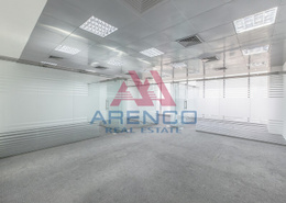 Office Space in prestigious tower - No Commission