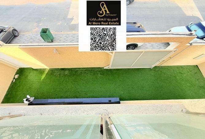 15225979 - صورة العقار 2