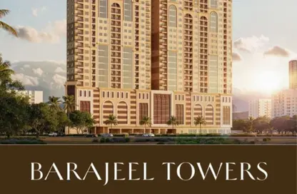 Apartment - 1 Bedroom - 2 Bathrooms for sale in Barajeel Towers - Al Rashidiya 1 - Al Rashidiya - Ajman Apartment - 1 Bedroom - 2 Bathrooms for sale in Barajeel Towers - Al Rashidiya 1 - Al Rashidiya - Ajman