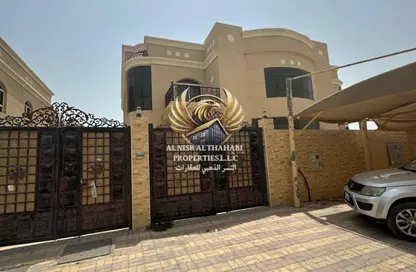 Villa - 4 Bedrooms - 6 Bathrooms for rent in Khuzam - Ras Al Khaimah