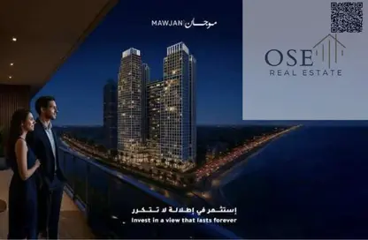 Apartment - 1 Bedroom - 2 Bathrooms for sale in Ajman Corniche Residences - Ajman Corniche Road - Ajman Apartment - 1 Bedroom - 2 Bathrooms for sale in Ajman Corniche Residences - Ajman Corniche Road - Ajman