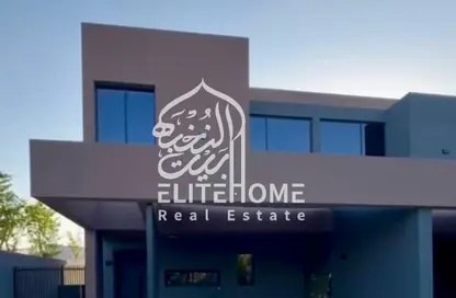 Townhouse - 3 Bedrooms - 4 Bathrooms for sale in Kaya - Masaar - Tilal City - Sharjah