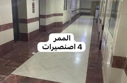 شقة - 2 غرف نوم - 3 حمامات للبيع في المجاز 3 - المجاز - الشارقة