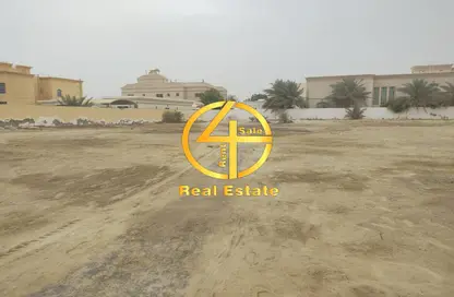 Land - Studio for sale in Al Merief - Khalifa City - Abu Dhabi