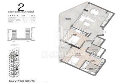 شقة - 2 غرف نوم - 3 حمامات للبيع في باي فيوز - جزيرة حياة - ميناء العرب - راس الخيمة - رأس الخيمة