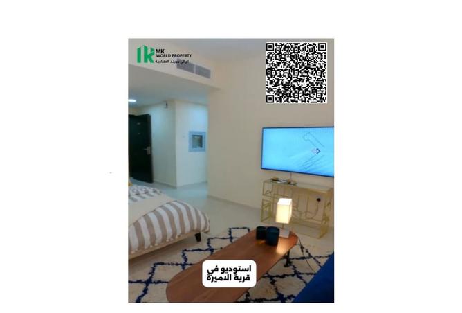 15860887 - صورة العقار 3