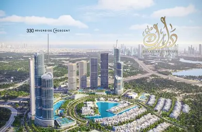 Apartment - 1 Bedroom - 2 Bathrooms for sale in 310 Riverside Crescent - Sobha Hartland II - Mohammed Bin Rashid City - Dubai
