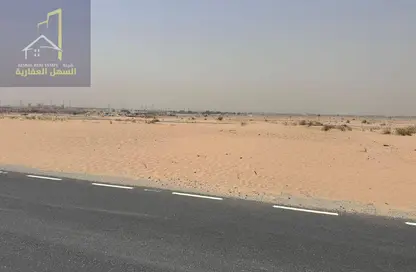أرض - استوديو للبيع في مدينة القاسمية - الشارقة
