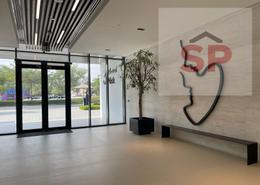 Apartment - 1 bedroom - 2 bathrooms for sale in Nasaq - Aljada - Sharjah