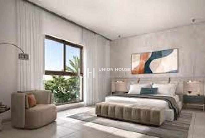 15623276 - Property Image 2