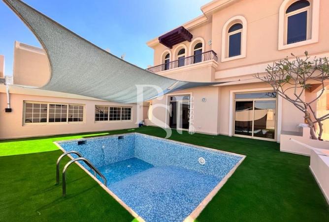 16076552 - الصورة الرئيسية للعقار