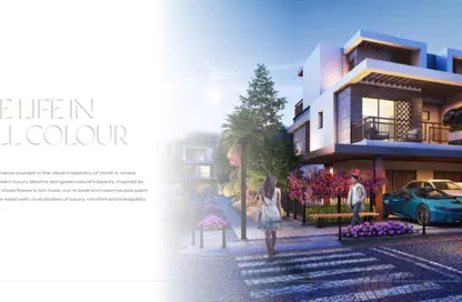 Townhouse - 4 Bedrooms - 4 Bathrooms for sale in Violet 3 - Damac Hills 2 - Dubai