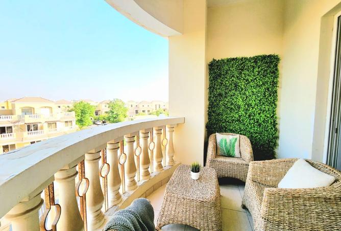 15721010 - صورة العقار 3