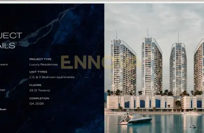 Apartment - 1 Bedroom - 2 Bathrooms for sale in Ajman Creek Towers - Al Rashidiya 1 - Al Rashidiya - Ajman