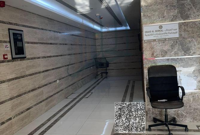 15900915 - صورة العقار 2