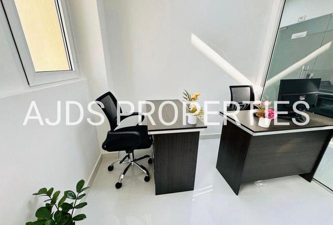 15129149 - صورة العقار 2