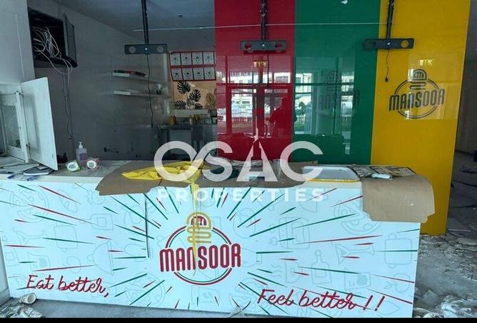 15773409 - Property Image 3