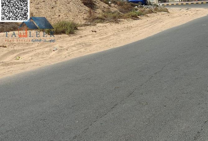 15534093 - صورة العقار 2