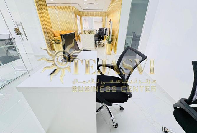 15784835 - صورة العقار 3