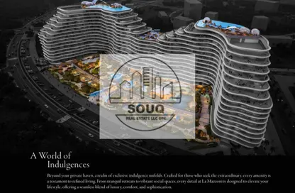 شقة - 2 غرف نوم - 2 حمامات للبيع في لا مازوني - جزيرة المرجان - رأس الخيمة